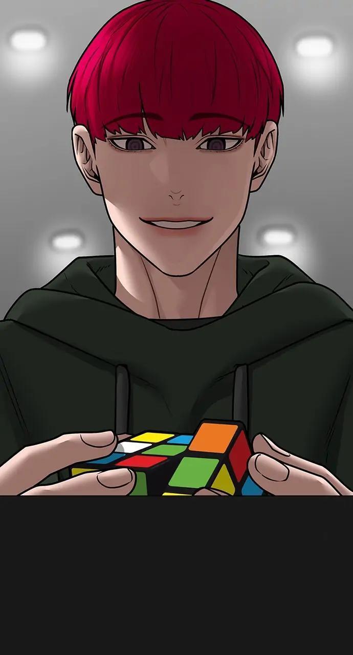 Read Reality Quest Manga Online