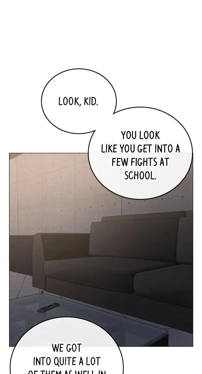 Read Reality Quest Manga Online