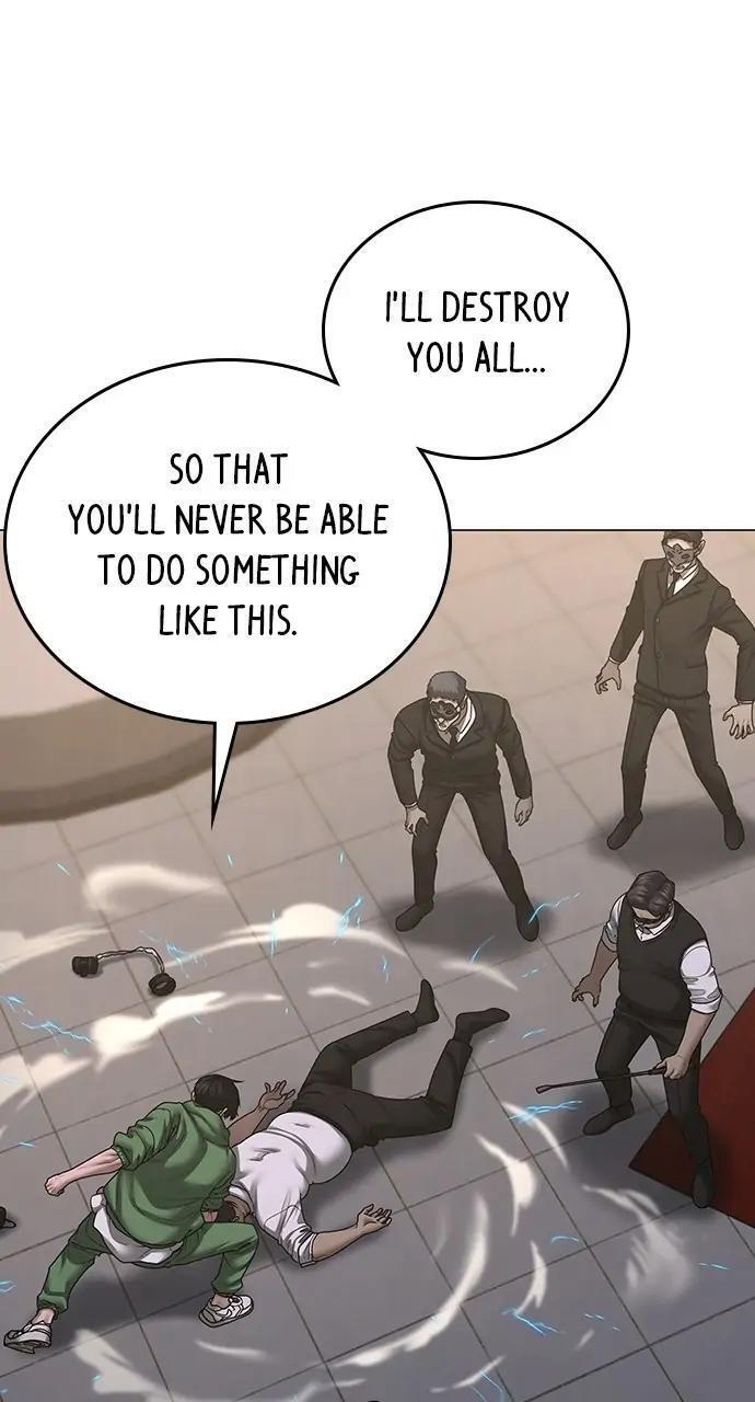 Read Reality Quest Manga Online