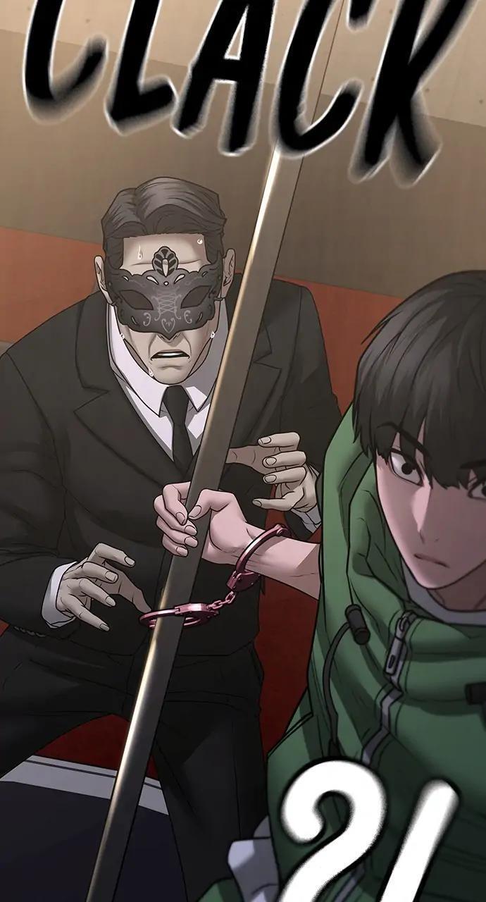 Read Reality Quest Manga Online