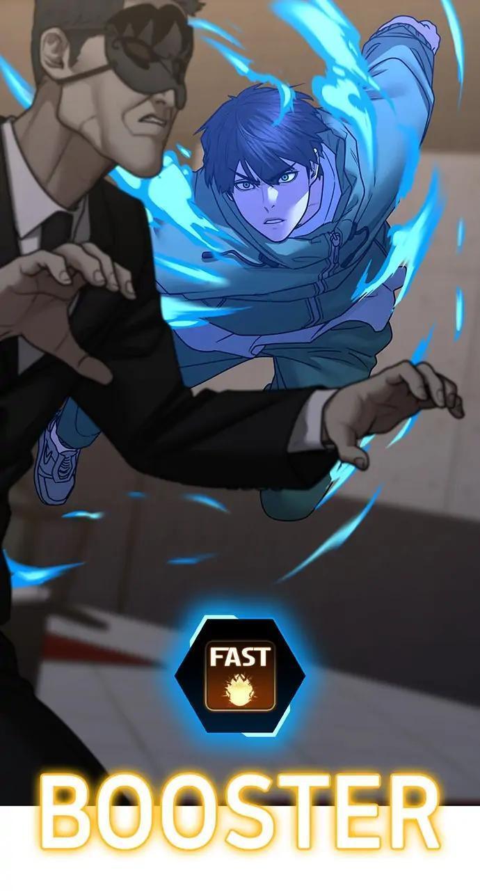 Read Reality Quest Manga Online