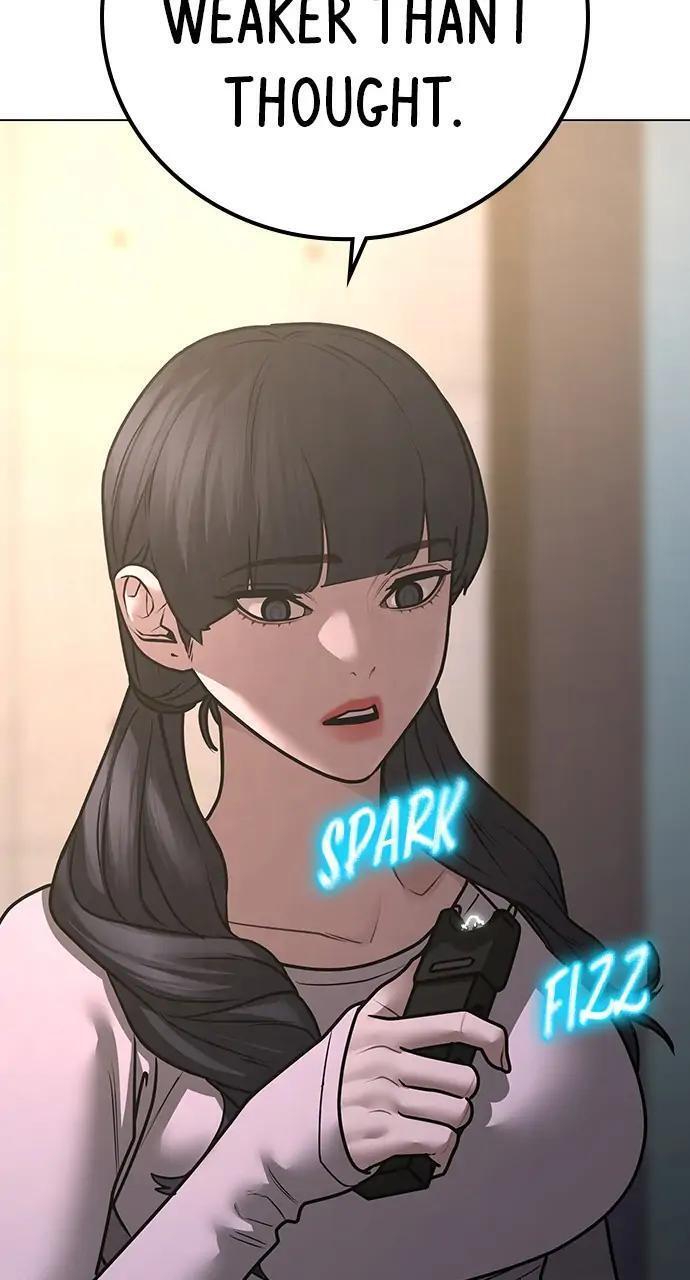 Read Reality Quest Manga Online