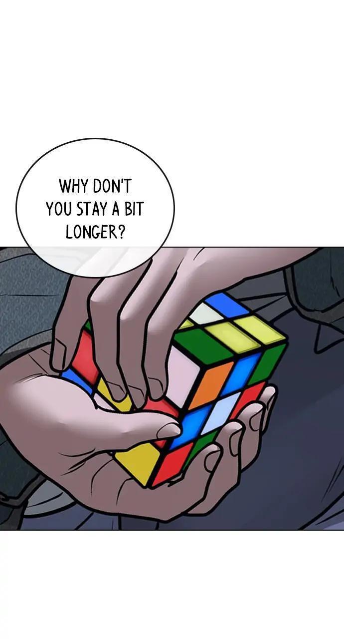 Read Reality Quest Manga Online