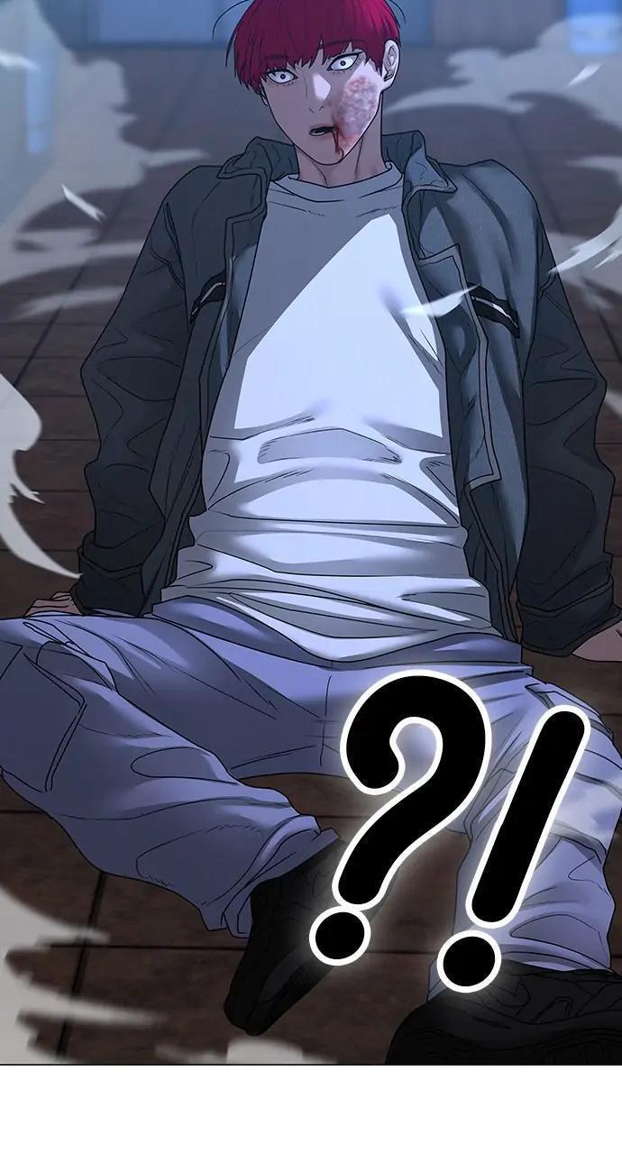 Read Reality Quest Manga Online