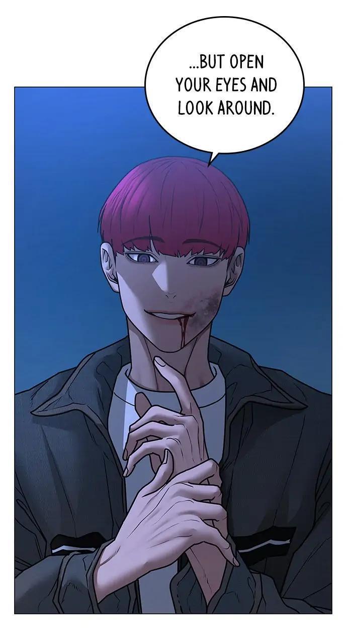 Read Reality Quest Manga Online