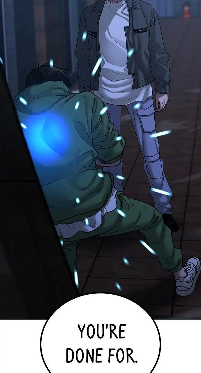 Read Reality Quest Manga Online