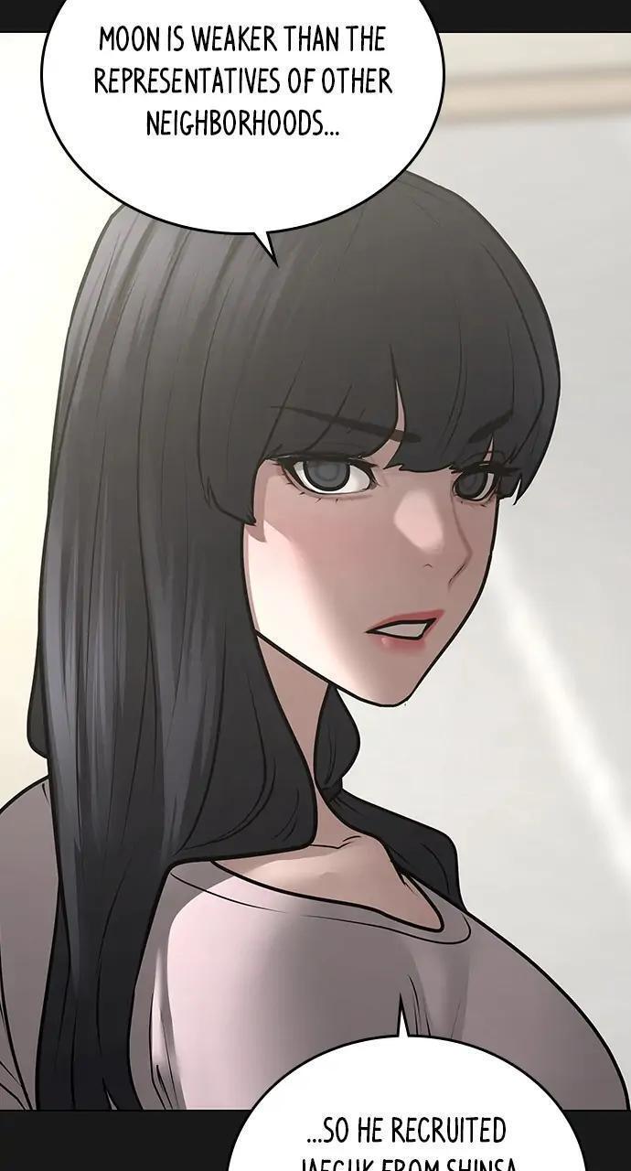 Read Reality Quest Manga Online