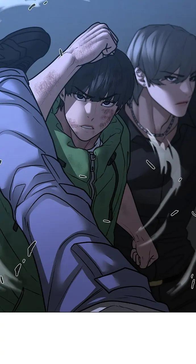 Read Reality Quest Manga Online