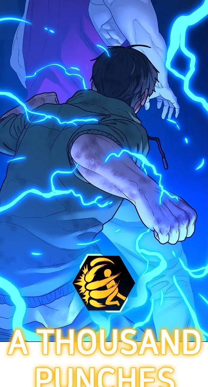 Read Reality Quest Manga Online