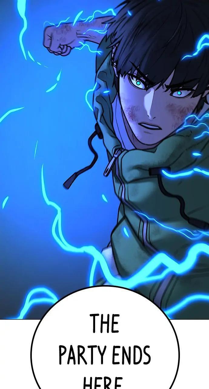 Read Reality Quest Manga Online