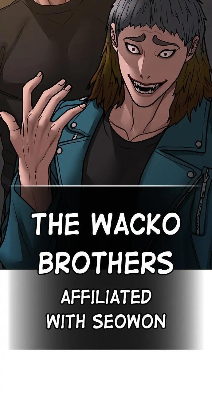 Read Reality Quest Manga Online