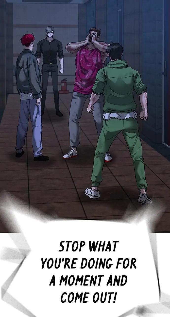 Read Reality Quest Manga Online