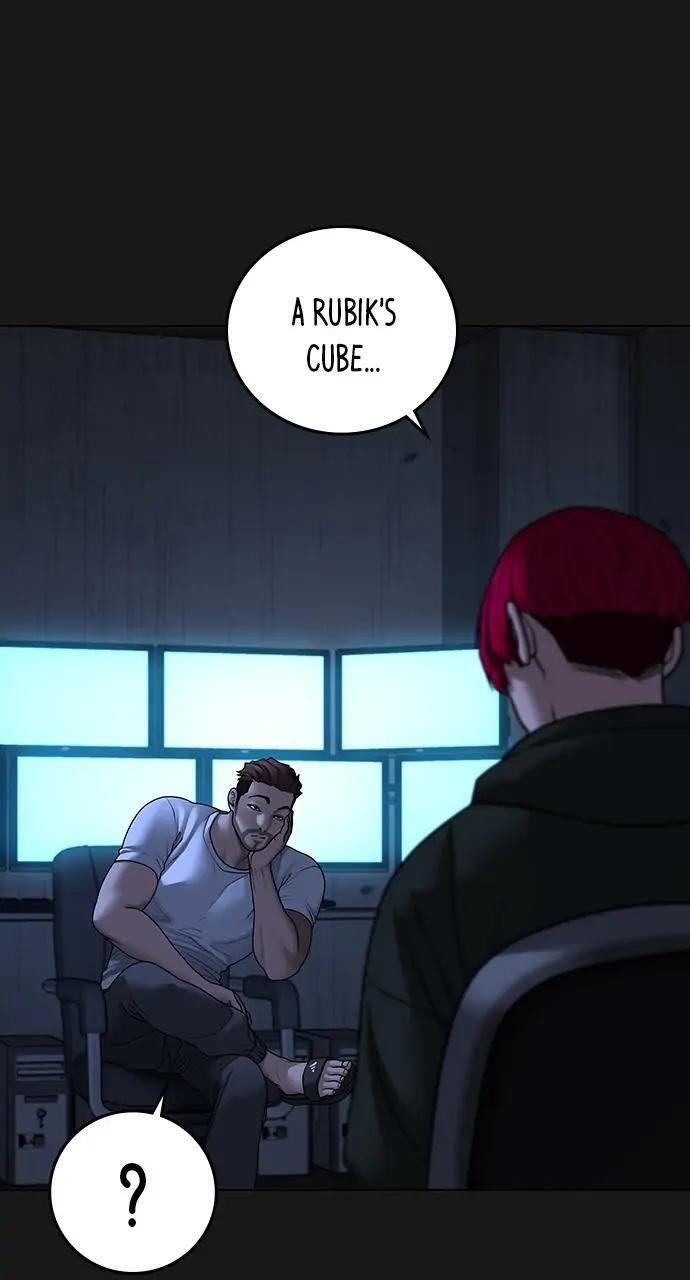 Read Reality Quest Manga Online