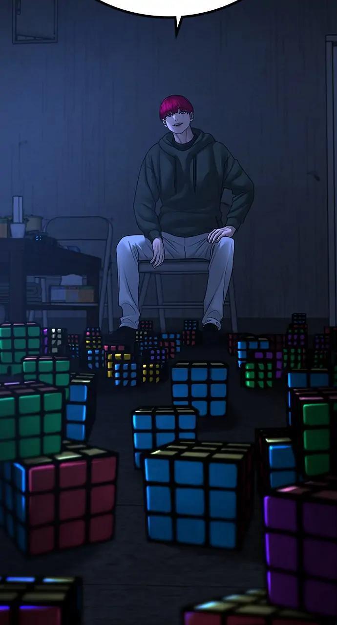 Read Reality Quest Manga Online