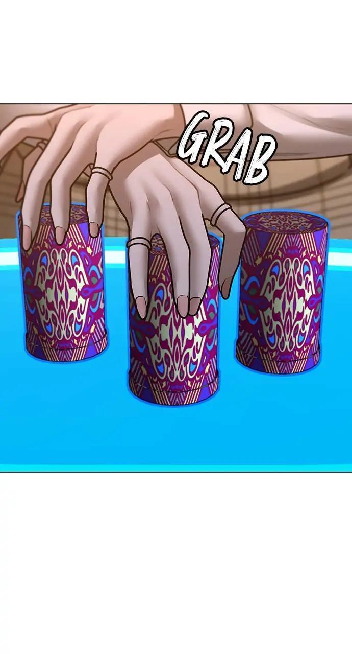 Read Reality Quest Manga Online