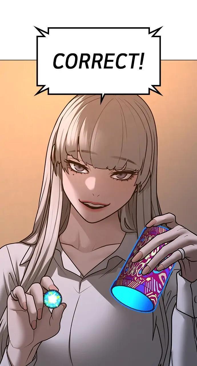 Read Reality Quest Manga Online
