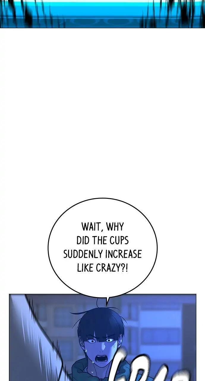 Read Reality Quest Manga Online