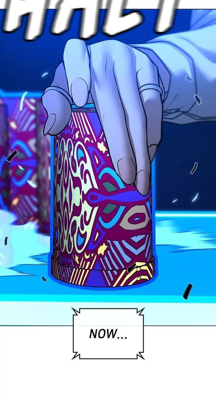 Read Reality Quest Manga Online