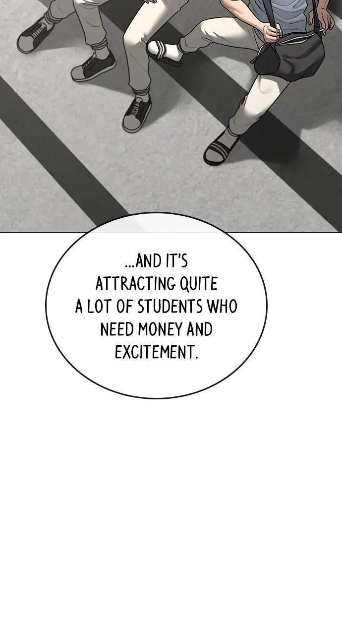 Read Reality Quest Manga Online