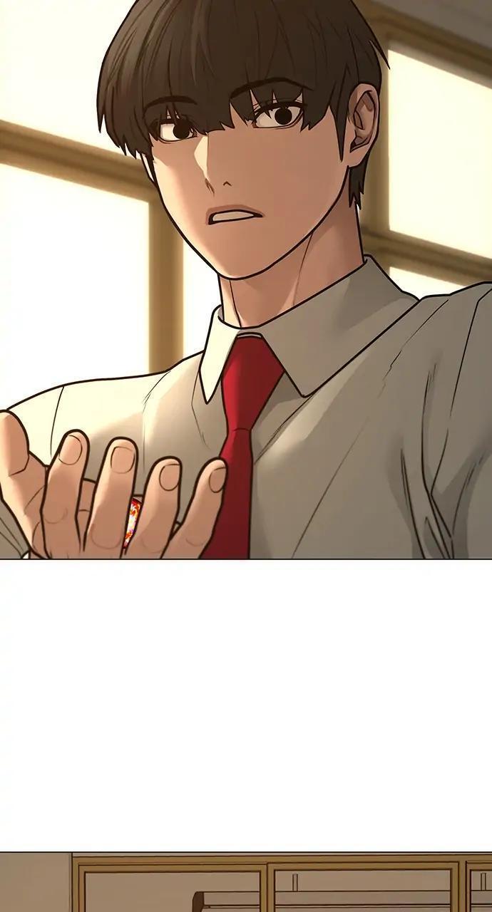 Read Reality Quest Manga Online
