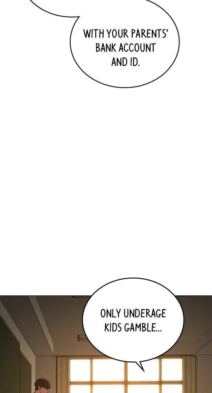 Read Reality Quest Manga Online