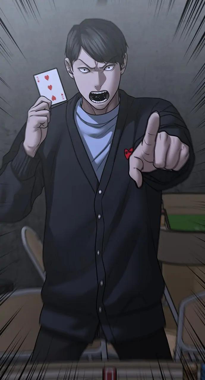 Read Reality Quest Manga Online