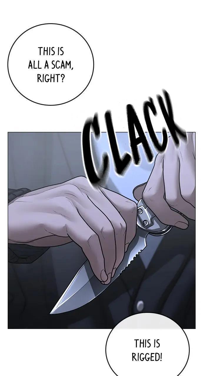 Read Reality Quest Manga Online