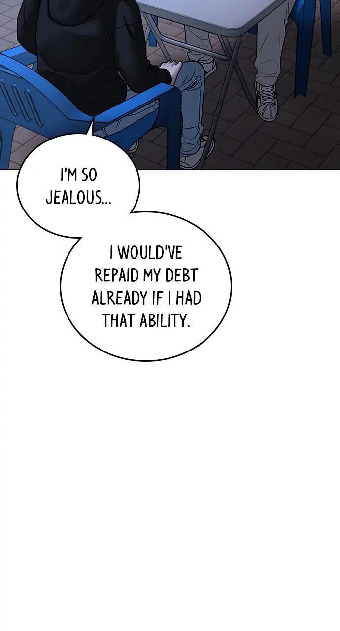 Read Reality Quest Manga Online