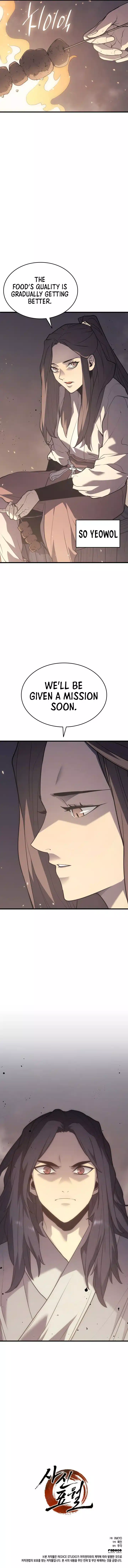 Read Reaper of the Drifting Moon Manga Online