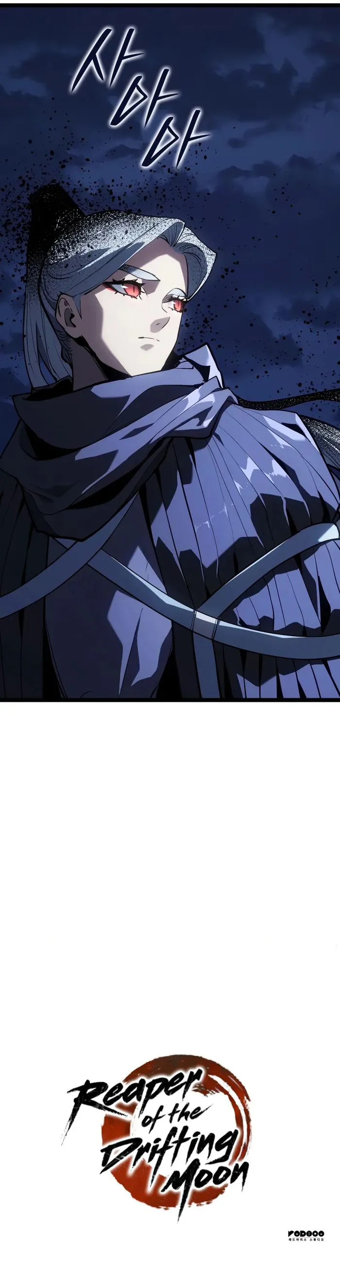 Read Reaper of the Drifting Moon Manga Online