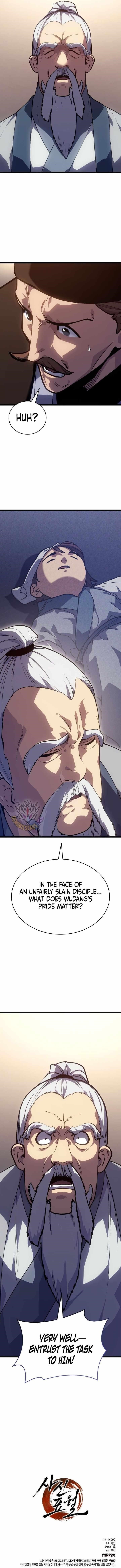 Read Reaper of the Drifting Moon Manga Online