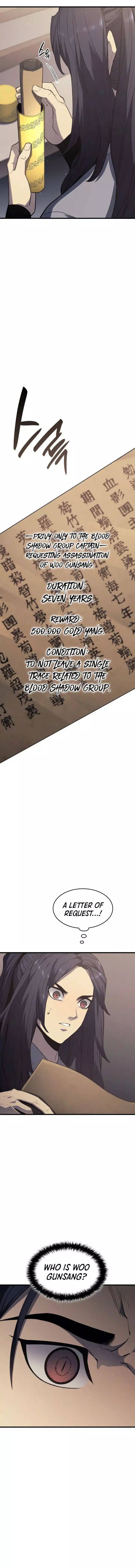 Read Reaper of the Drifting Moon Manga Online