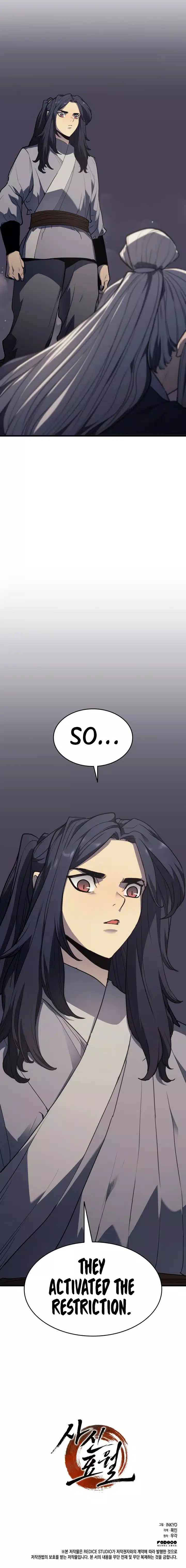 Read Reaper of the Drifting Moon Manga Online