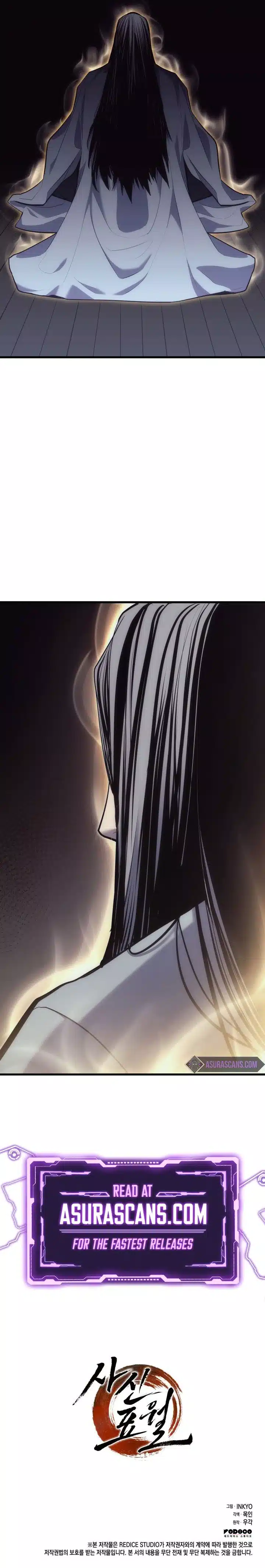 Read Reaper of the Drifting Moon Manga Online