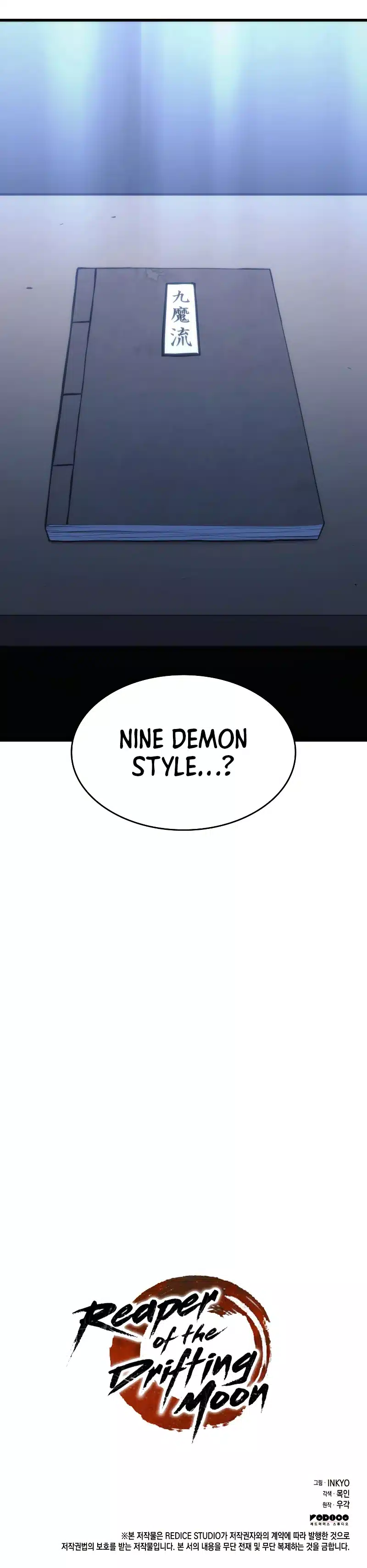 Read Reaper of the Drifting Moon Manga Online