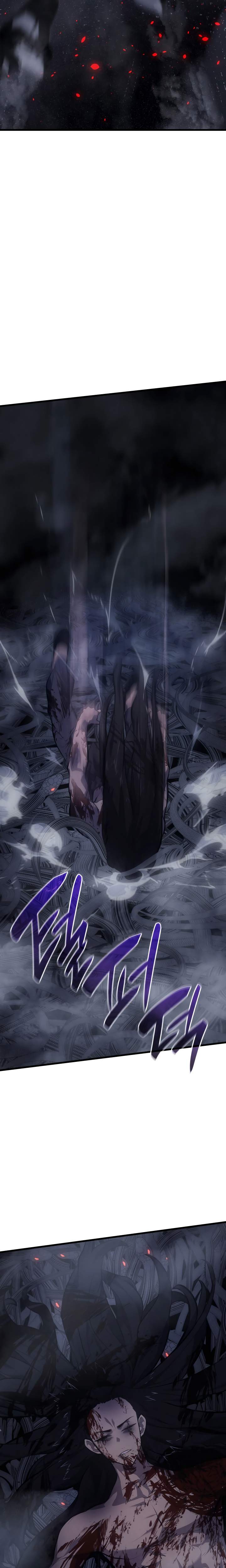 Read Reaper of the Drifting Moon Manga Online