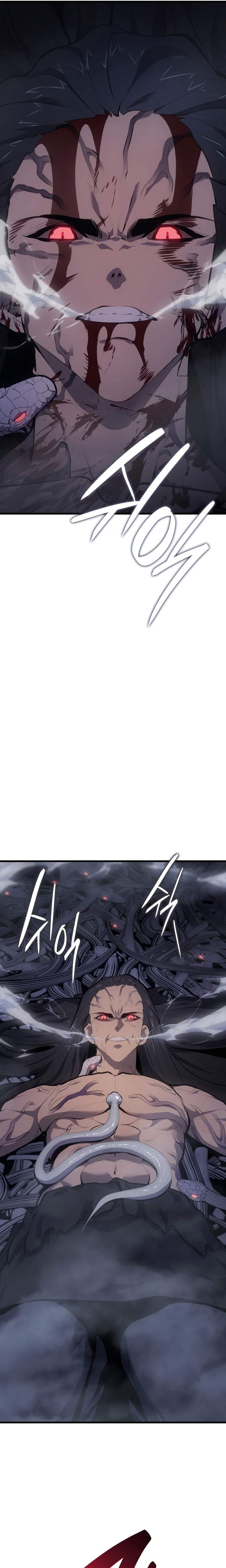 Read Reaper of the Drifting Moon Manga Online