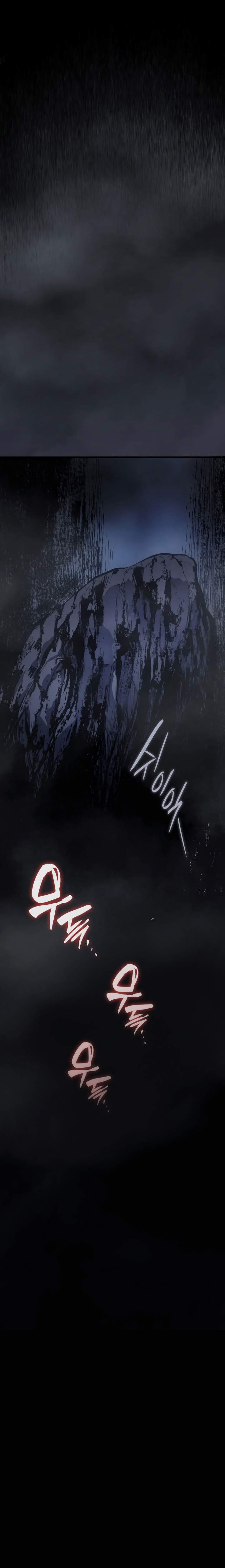 Read Reaper of the Drifting Moon Manga Online