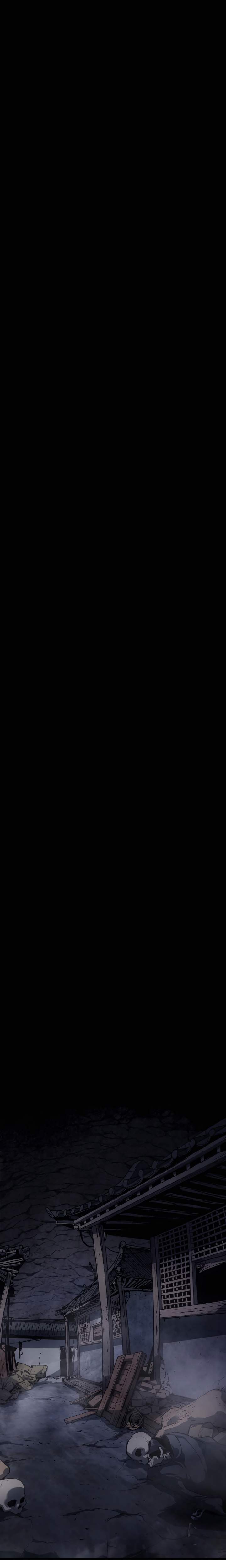 Read Reaper of the Drifting Moon Manga Online