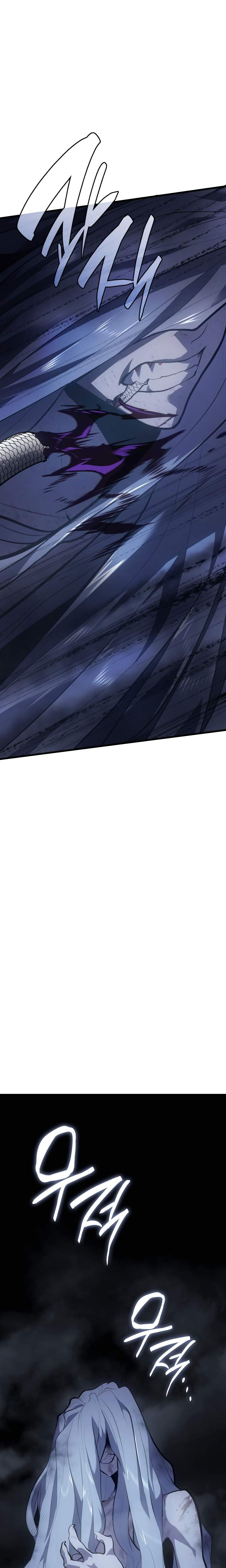 Read Reaper of the Drifting Moon Manga Online