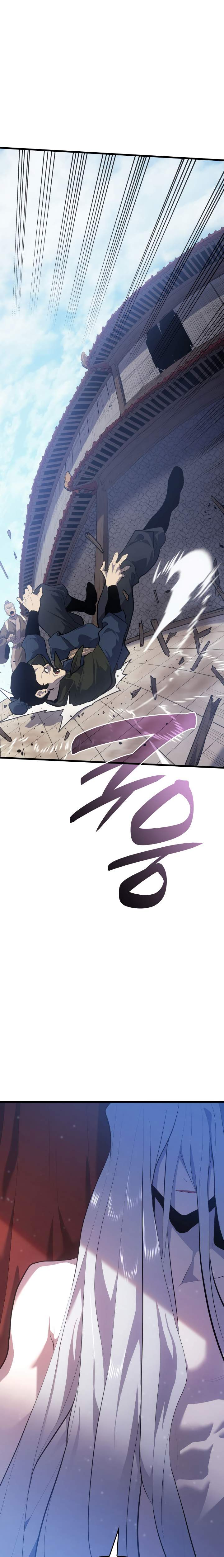 Read Reaper of the Drifting Moon Manga Online