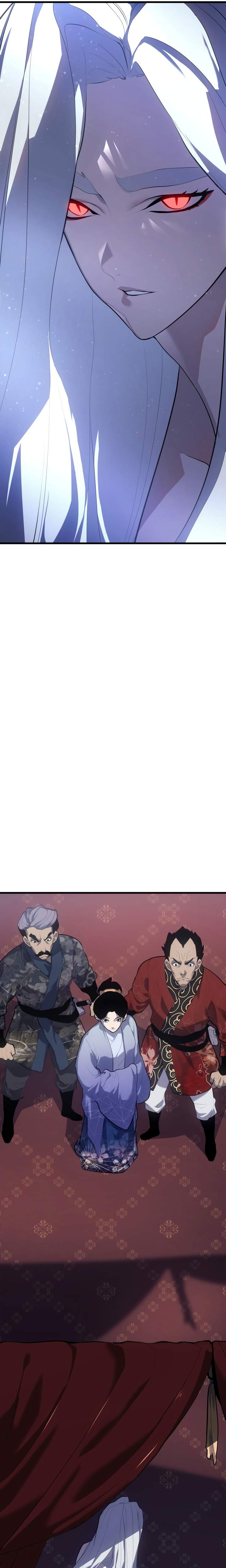 Read Reaper of the Drifting Moon Manga Online