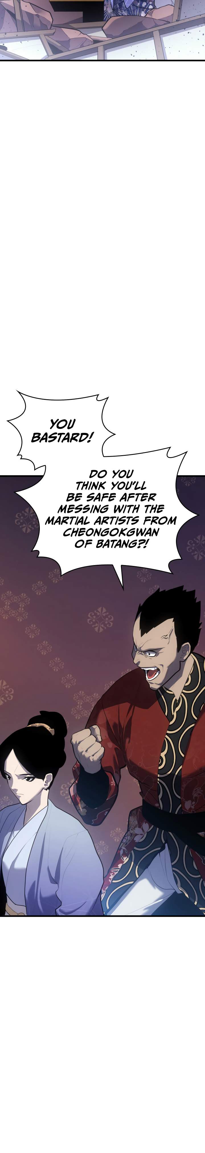 Read Reaper of the Drifting Moon Manga Online