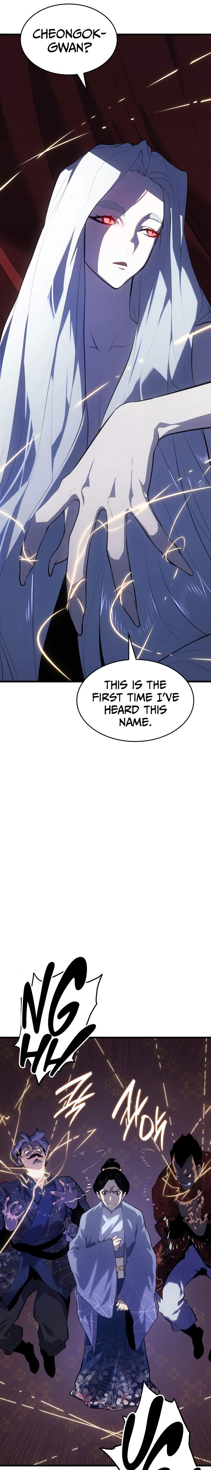 Read Reaper of the Drifting Moon Manga Online