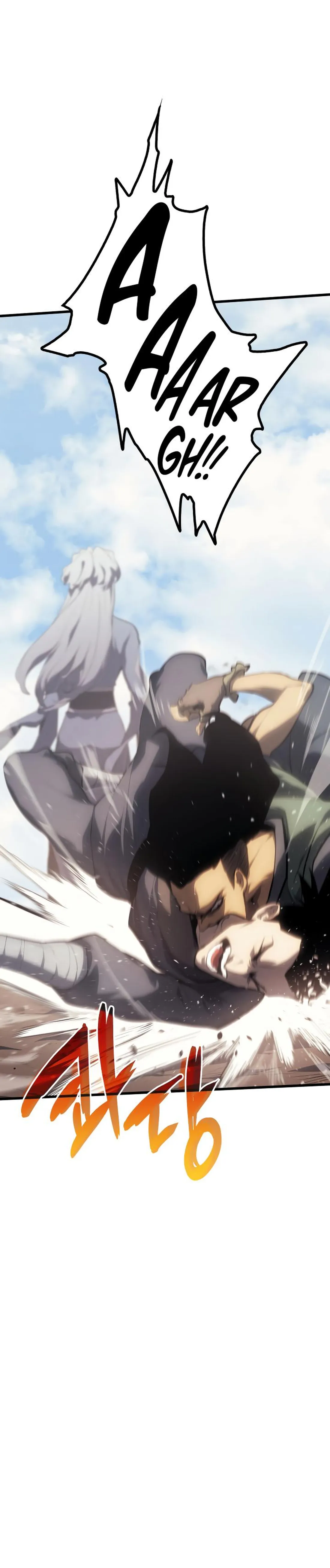 Read Reaper of the Drifting Moon Manga Online