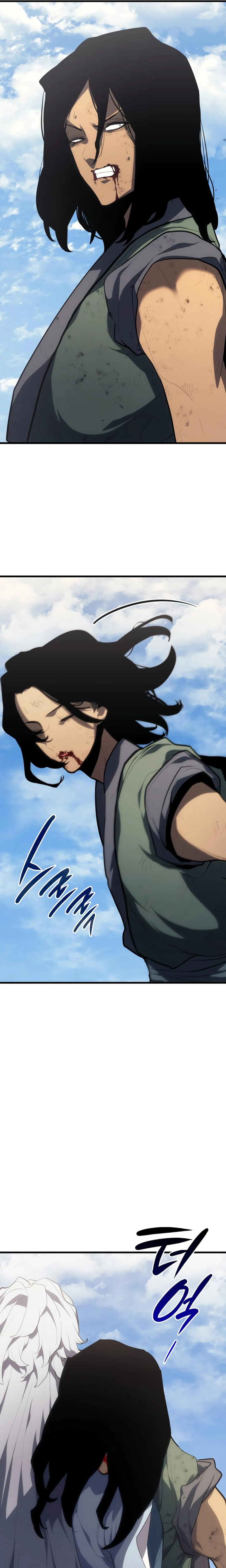 Read Reaper of the Drifting Moon Manga Online