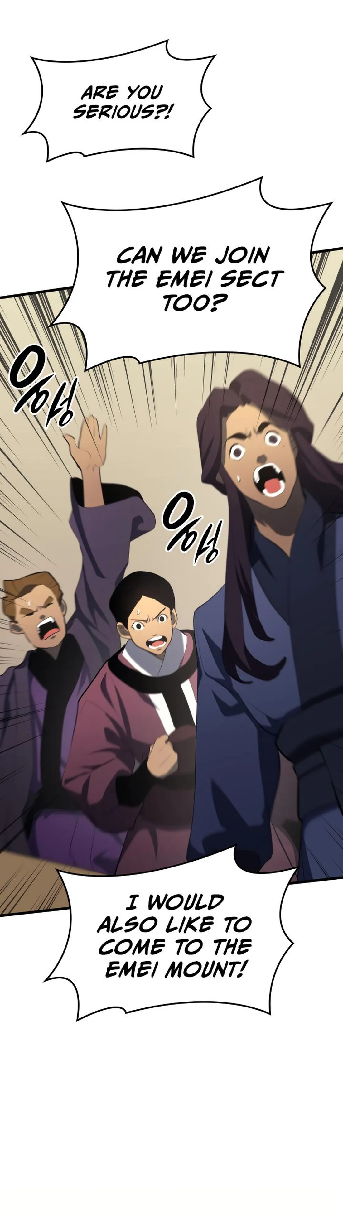 Read Reaper of the Drifting Moon Manga Online