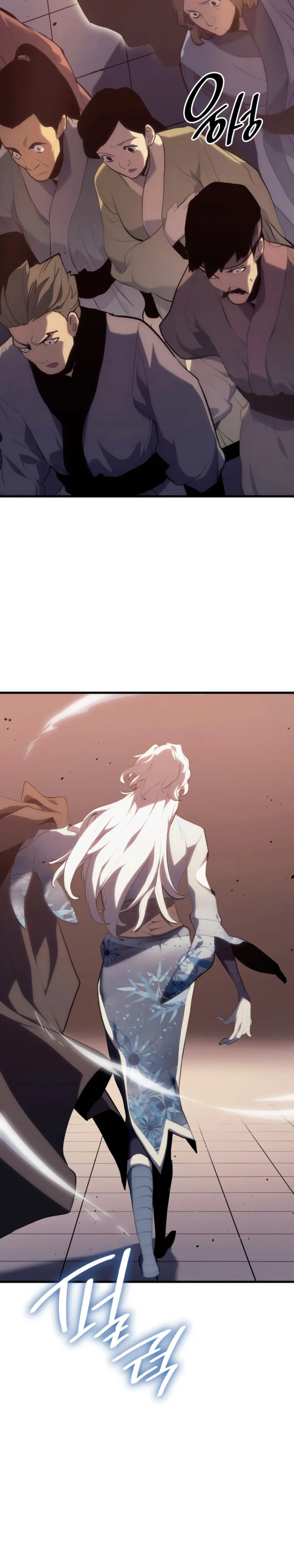 Read Reaper of the Drifting Moon Manga Online