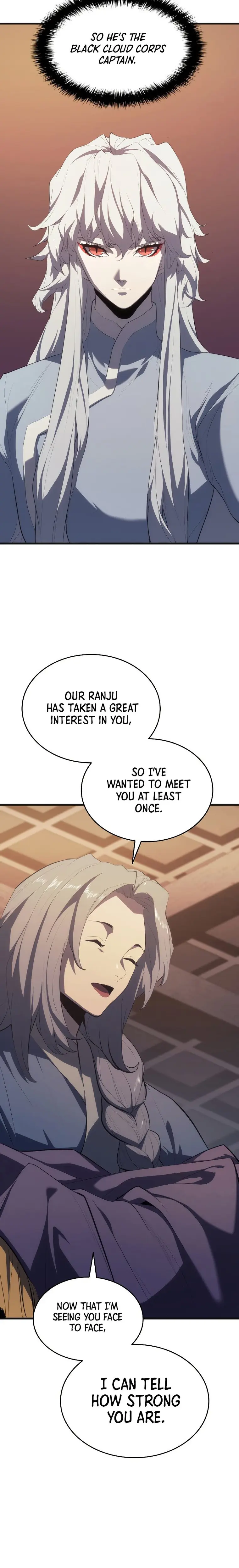 Read Reaper of the Drifting Moon Manga Online