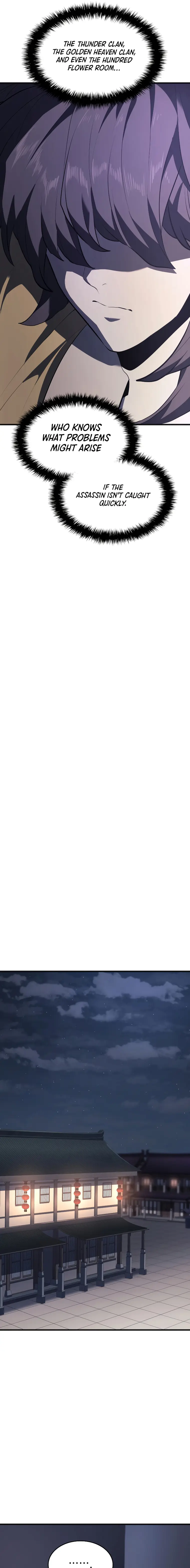 Read Reaper of the Drifting Moon Manga Online